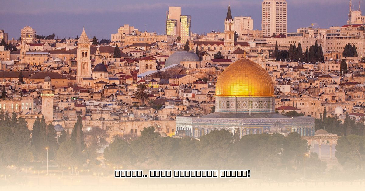 israel-attacks-iran-today